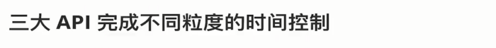 image-20220215110739841