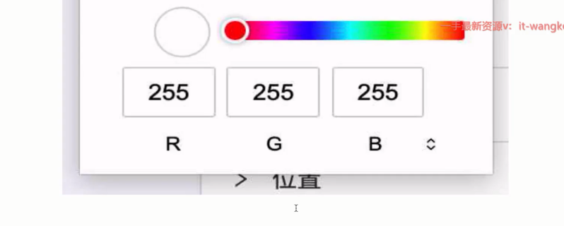 image-20220216175848662