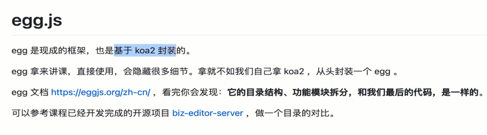image-20220418164036539