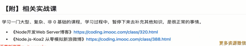 image-20220419103820894