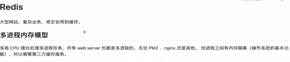 image-20220419110838580