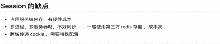 image-20220419142208481