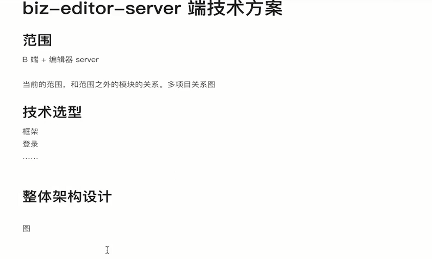 image-20220424205210373