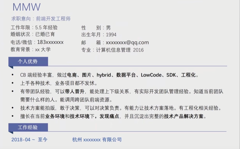 image-20220506160332896