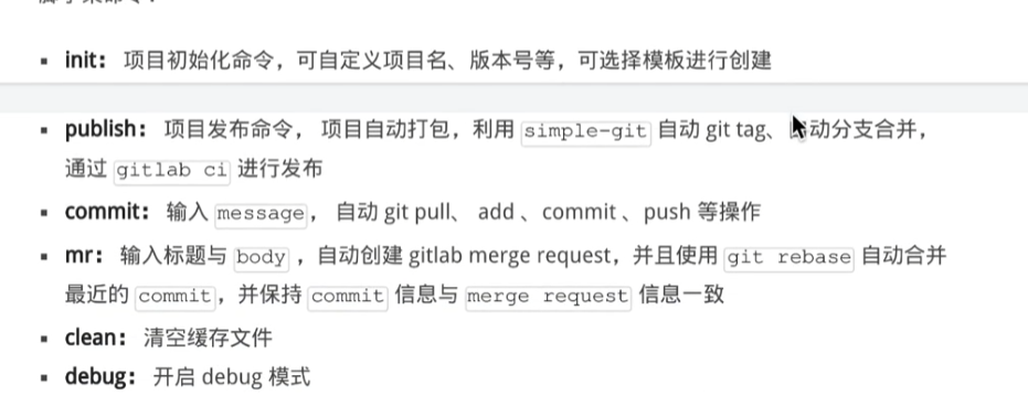 image-20220507214706326