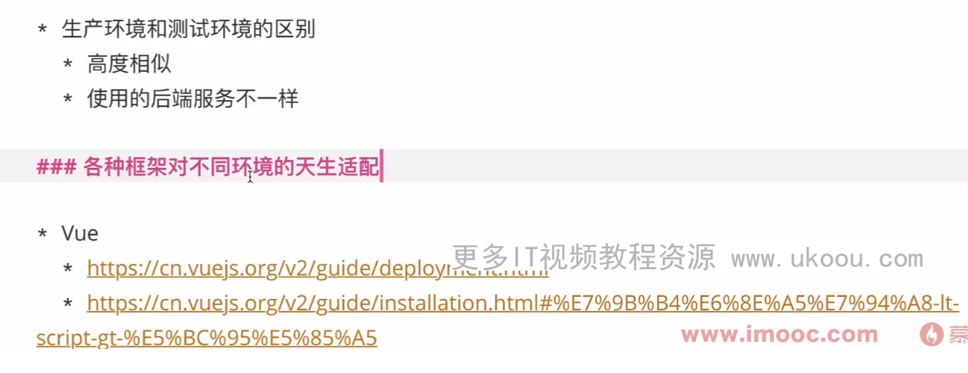 image-20220604160035642