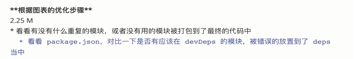 image-20220607144629625