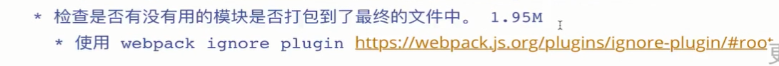 image-20220607145022219
