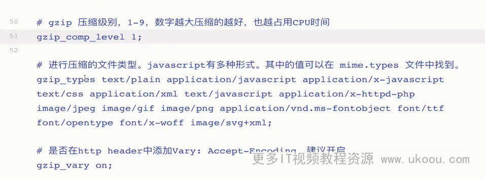 image-20220609163151989