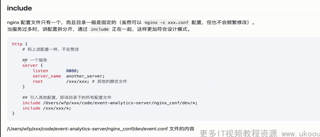 image-20220614111904193