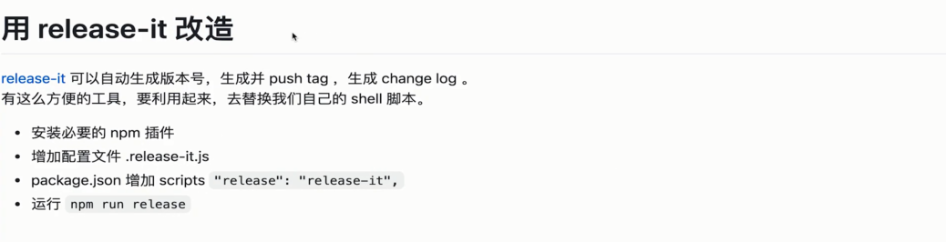 image-20220614150336588