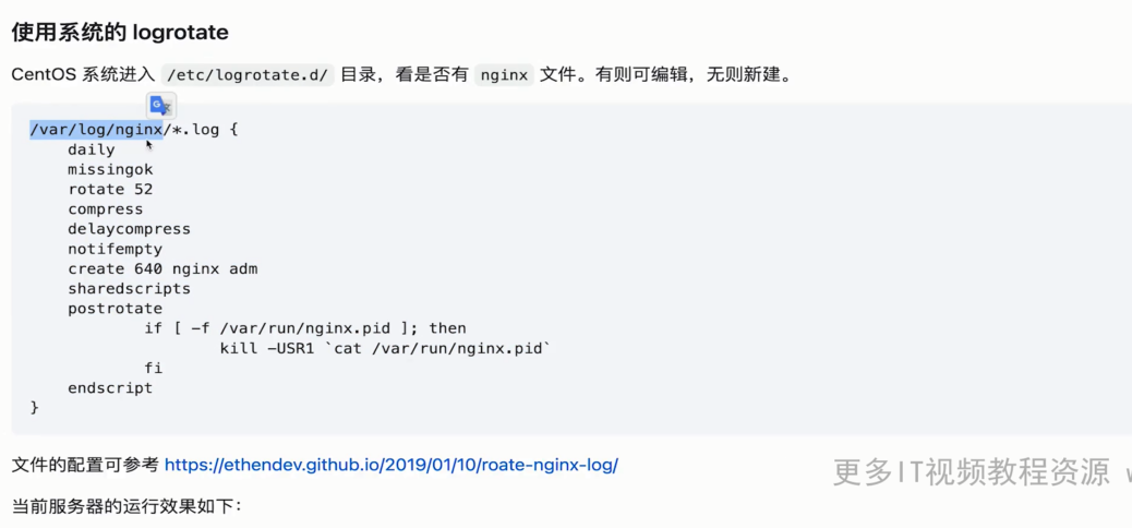 image-20220614152632240