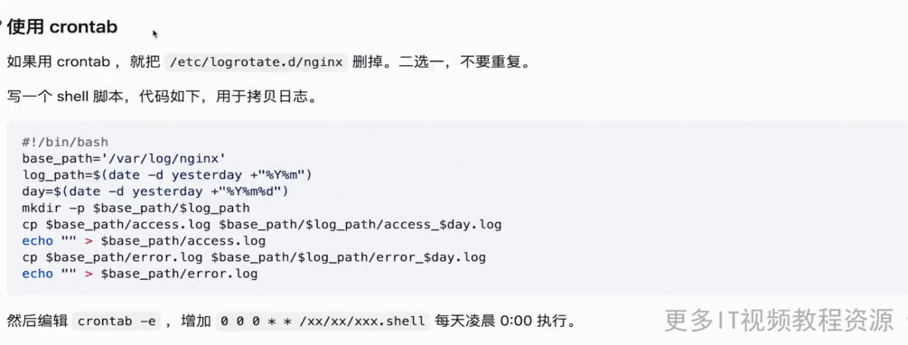 image-20220614152707532