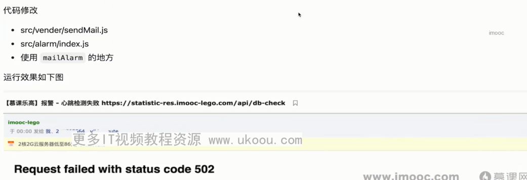 image-20220615142555080