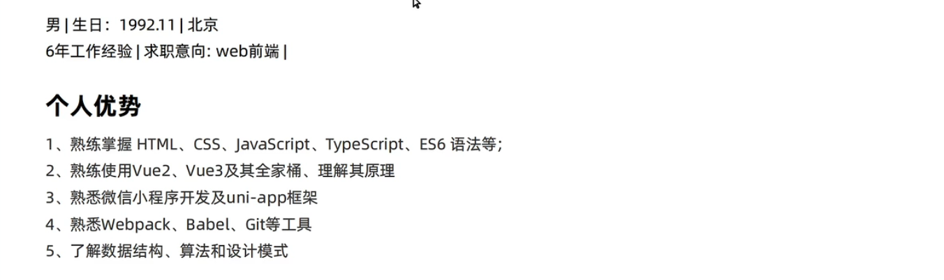 image-20220620143818378