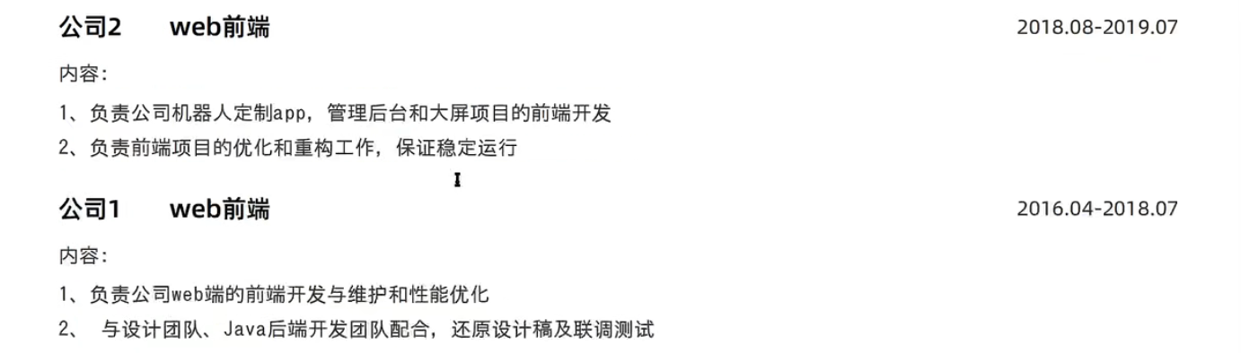 image-20220620144014176