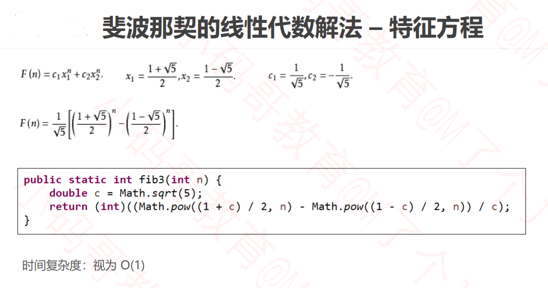 image-20220907171738177
