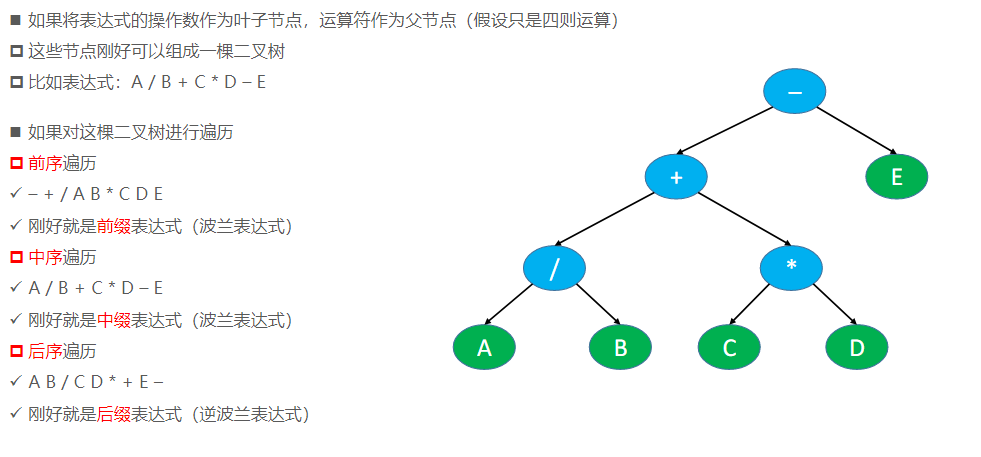 image-20221214174739024