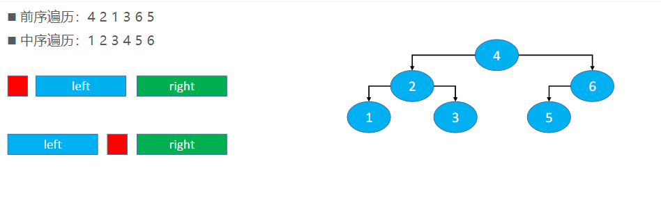image-20221214174831978