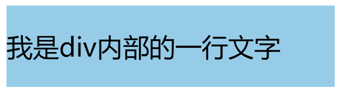 image-20230609171532746