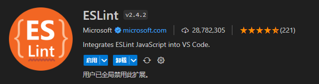 image-20230811192523491